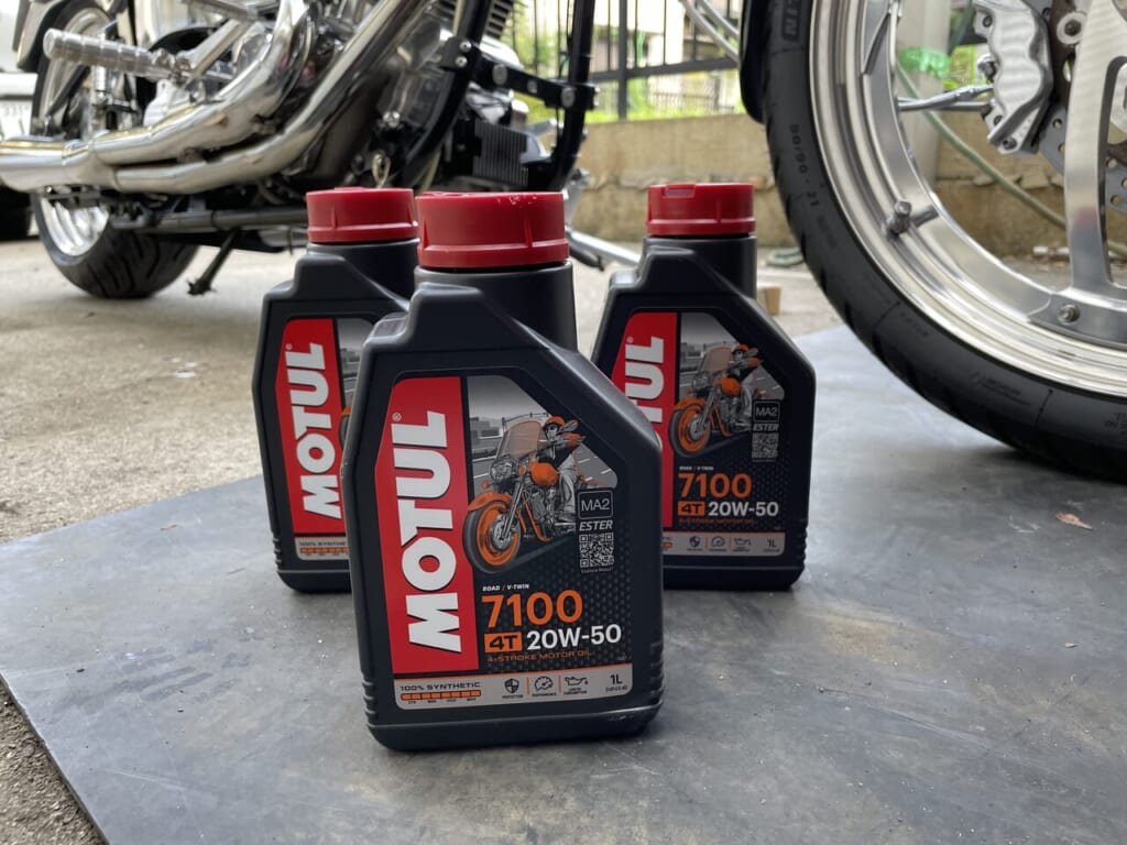 MOTUL 7100 ４T  20W-50